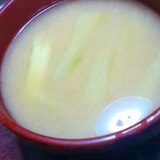 白ナスの味噌汁【ほっこり☆和食】